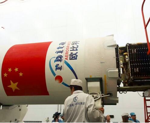 欧比特“珠海一号”遥感微纳卫星星座02组卫星发射成功