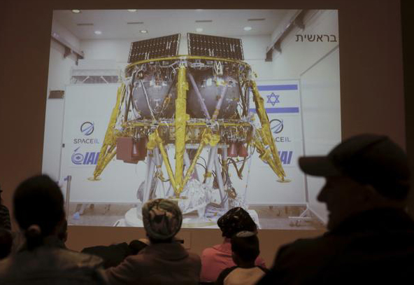 以色列航天器“创世纪”号在登月前最后时刻坠毁