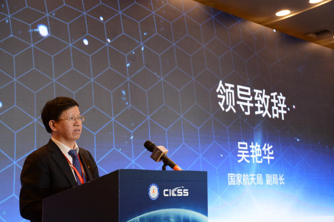 国家航天局副局长吴艳华：近期将出台规范商业火箭发射的通知