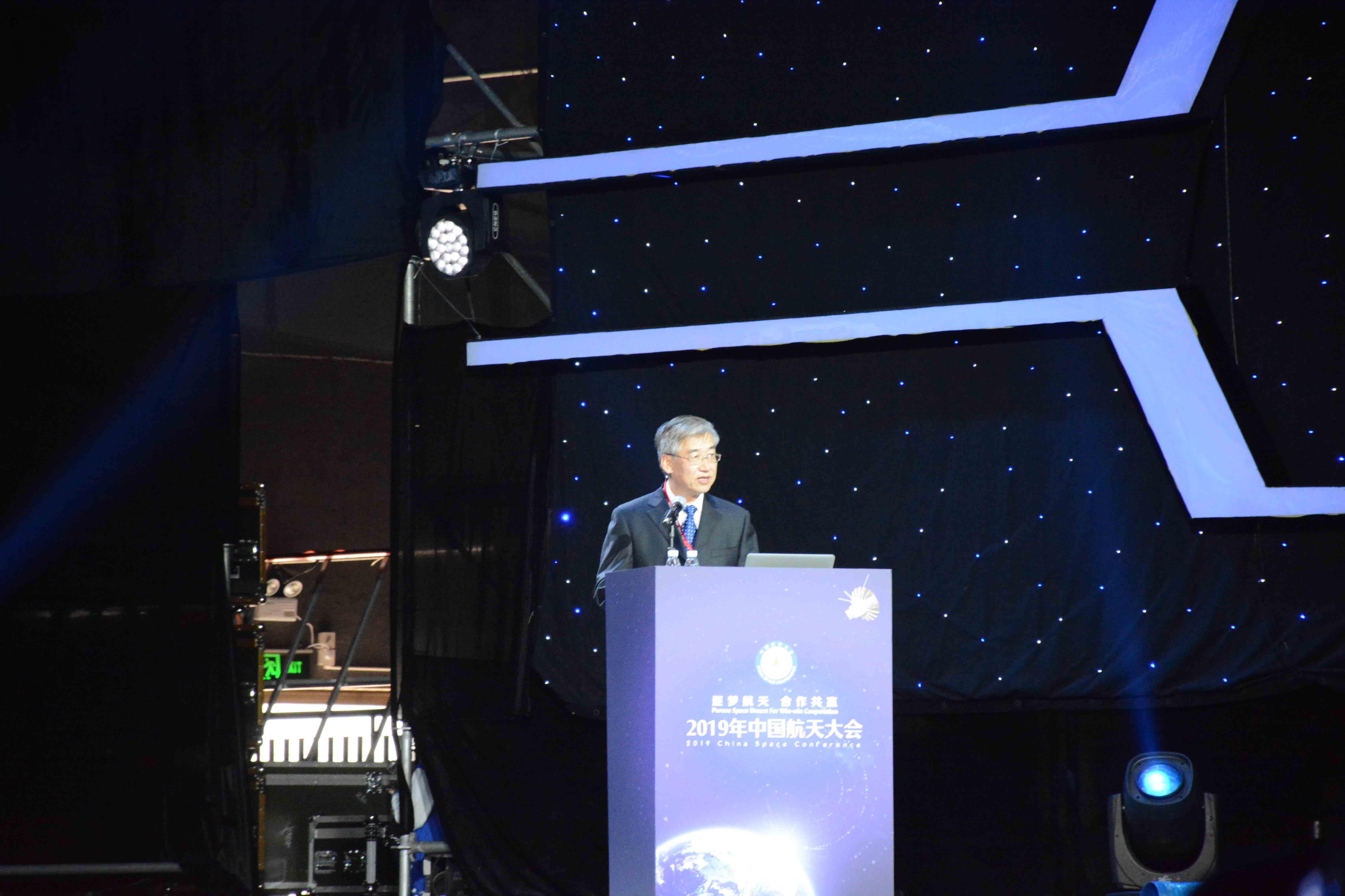 中国载人航天工程原副总指挥张育林：建立经济可行的地月空间物流体系