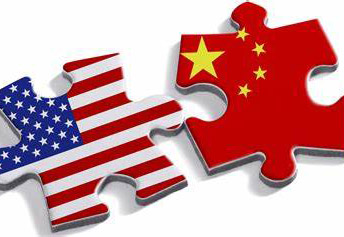 中方关于美方正式实施加征关税的声明