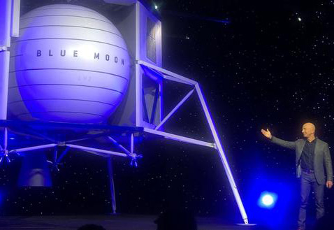 贝索斯展示月球降落器 旗下航天公司2024年载人登月