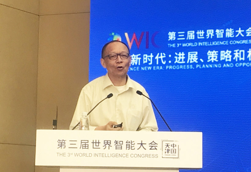 李德毅、周志成院士谈AI带来的产业融合新机遇