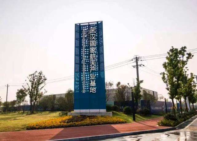 武汉国家航天基地：“快舟”火箭明年可量产