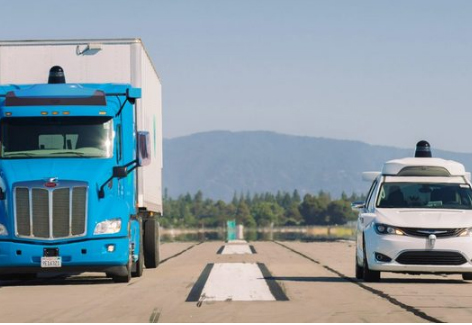 Waymo将在美国凤凰城测试无人驾驶卡车
