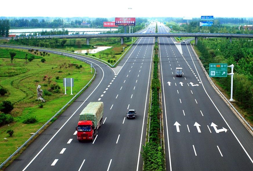 江苏发布两项全国首个交通行业地理信息地方标准