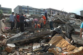 国家基础地理信息中心：为地震灾区紧急制作救灾专题地图