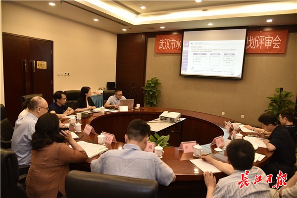 武汉“智慧水务”专项规划在京通过专家评审