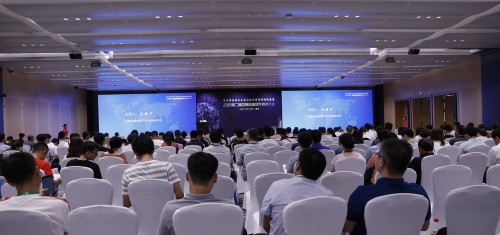 2019空间信息软件技术大会聚焦长三角空间信息产业发展