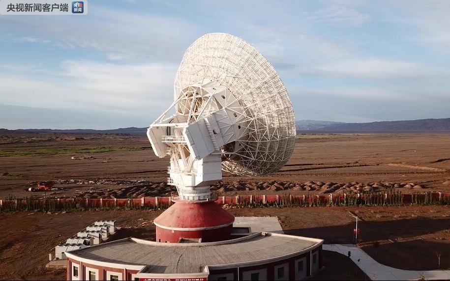 西安卫星测控中心大幅提升北斗导航卫星管理效益