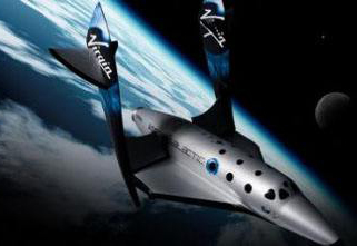 波音向维珍银河注资2000万美元，押注太空旅行项目