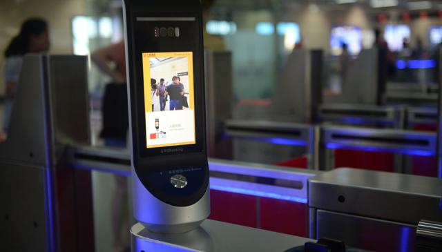 北京地铁将应用人脸识别技术实现乘客分类安检