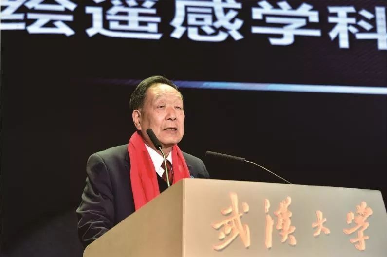 李德仁院士担任主编期刊“GSIS”入选“2019中国最具国际影响力学术期刊” 