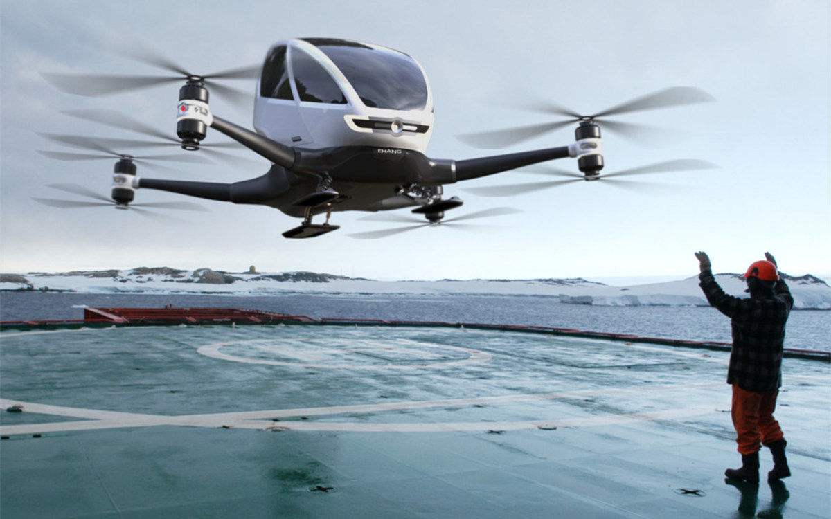 亿航智能自动驾驶“空中的士”在美国完成首飞