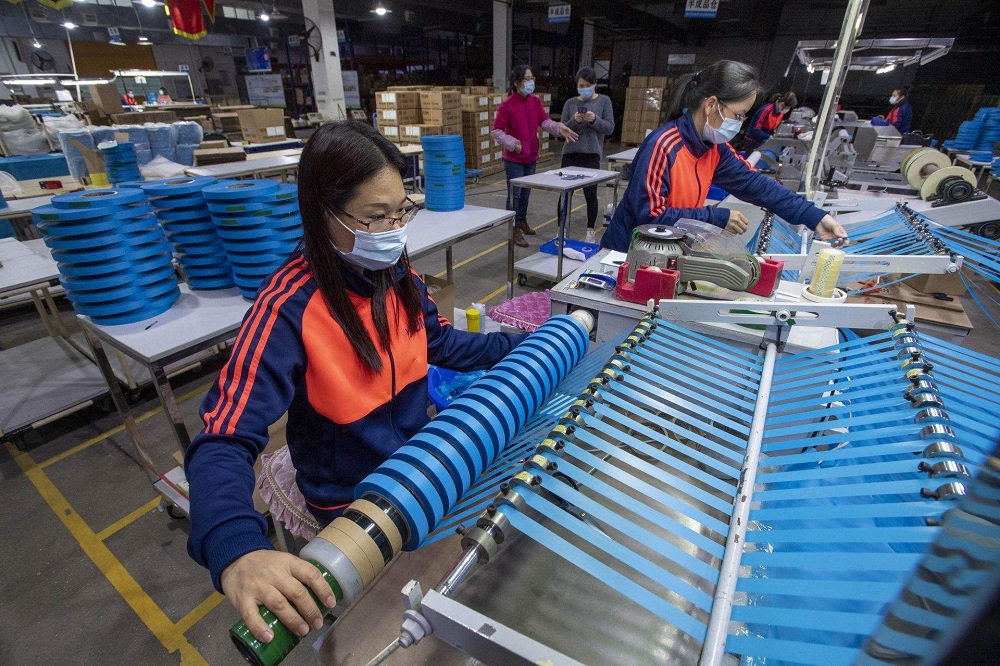 广州发布《中小微企业十五条》，预计将为企业减负约50亿元