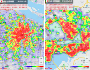 【百度地图】联合上海、深圳上线城市热力图 人员密度一图解析