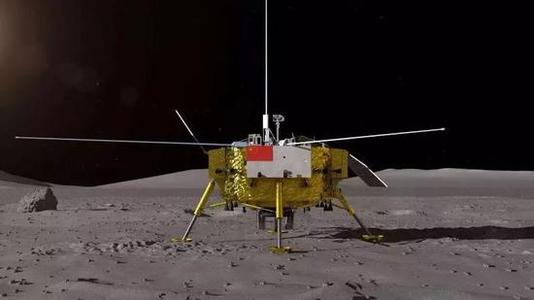 国家航天局：嫦娥四号顺利完成第十五月昼科学探测