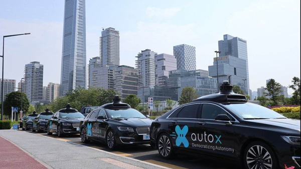 AutoX在上海建成自动驾驶“超级数据工厂”