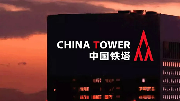 独家 | 布局多年，中国铁塔跨界出击自然资源信息化市场！