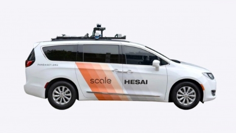 Scale AI发布免费激光雷达数据集，助力汽车自动驾驶