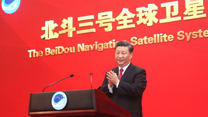 习近平宣布：北斗三号全球卫星导航系统正式开通！