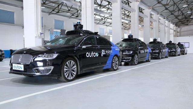 大众出行与AutoX将联合打造自动驾驶规模化车队