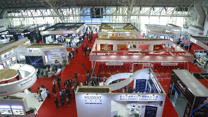 中国测绘学会2020学术年会与博览会即将召开