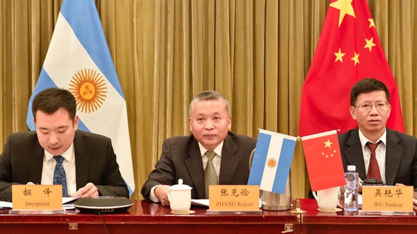 中国—阿根廷航天合作分委会第一次会议召开