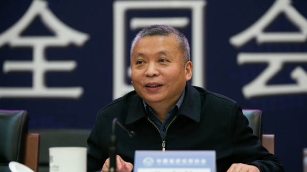 张克俭出席中国遥感应用协会第六届全国会员代表大会