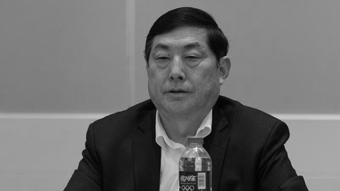 中国冶金地质总局原总经济师张怀庆逝世！