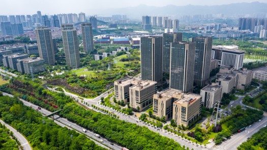 中软国际助力重庆两江新区打造软件产业高质量发展标杆