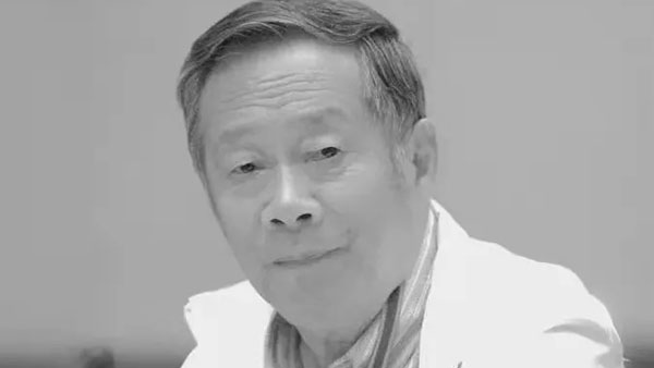 中国工程院院士、城市规划专家邹德慈逝世，享年87岁