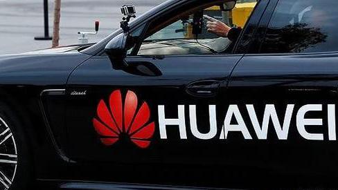 华为Hicar与北汽蓝谷合作智能驾驶新车型将于2021年上半年推出