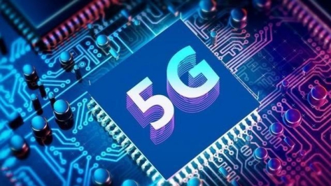 工信部：将培育5G+增强现实、5G+虚拟现实等新兴消费模式