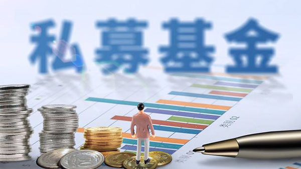 浙大网新拟出资1.2亿元参与设立私募投资基金