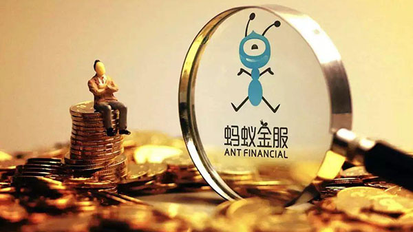 蚂蚁背景的网商银行加入中国数字人民币试点
