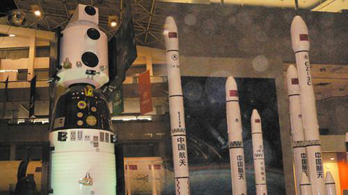 亚洲最大航天科技类展馆“中华航天博物馆”即将更名