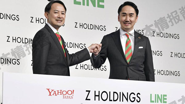 日本雅虎与LINE完成合并，日本最大IT企业诞生