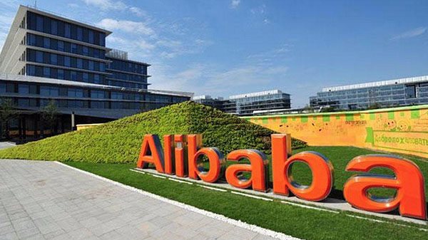 阿里巴巴在东莞成立云技智造技术有限公司，注册资本5000万元
