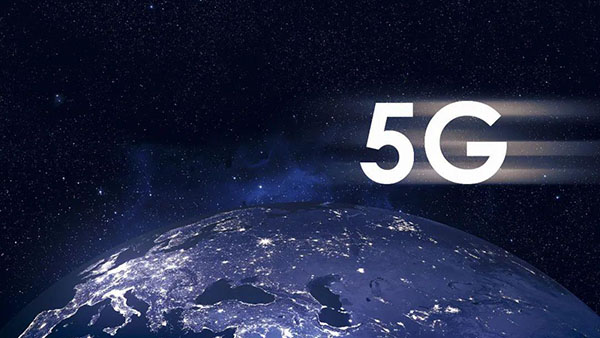 中国移动总经理董昕：5G消息平台已建设完成，下一步将提升终端覆盖率