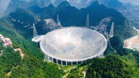 中国天眼31日起正式对全球开放 向全球科学家征集观测申请
