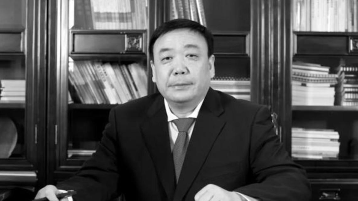 山东能源集团党委书记、董事长李希勇病逝，终年57岁
