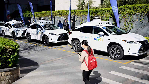 北京将开展无人驾驶车辆高速公路测试，管理细则拟6月公布