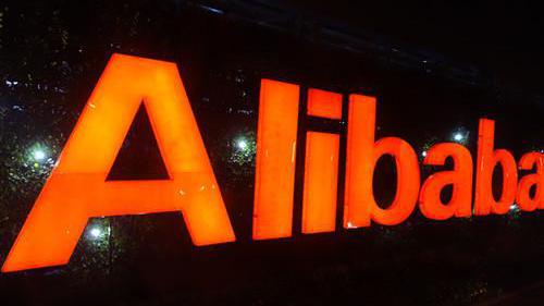 阿里巴巴参股成立信息技术新公司，经营范围含大数据服务等