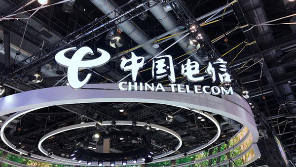 中国电信STN设备部分集采结果：华为、中兴、烽火和新华三中标