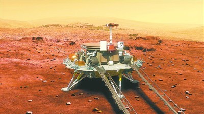 祝融号火星车首次通过环绕器传回遥测数据