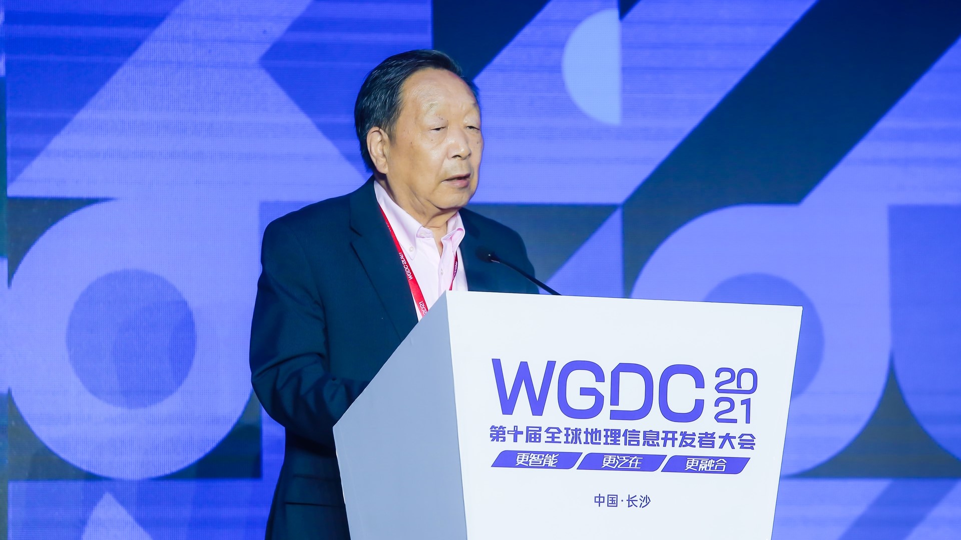 WGDC2021 | 李德仁院士：新基建背景下的新型智慧城市顶层思考