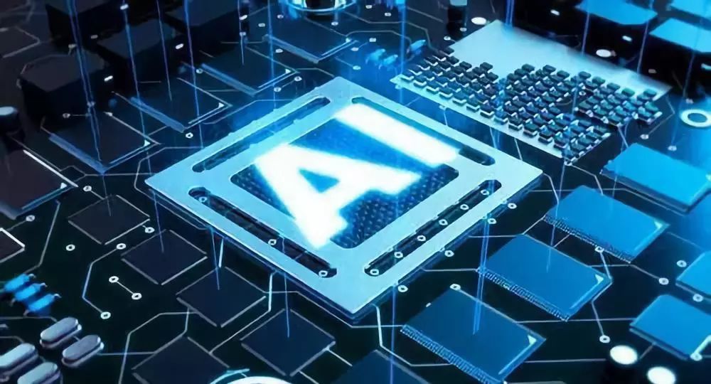 中国成长型AI企业研究报告预测：人工智能市场规模5年内将突破5000亿元