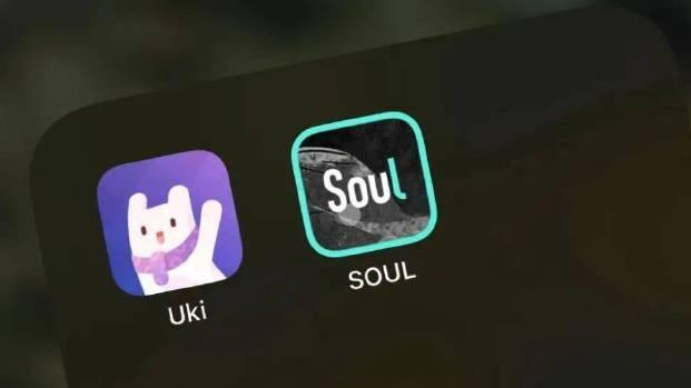 消息称Soul遭Uki起诉 已被冻结2693万元