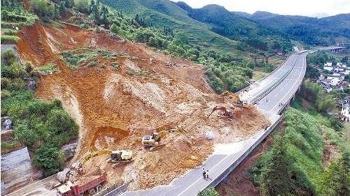 四川印发地质灾害全域综合整治三年行动计划